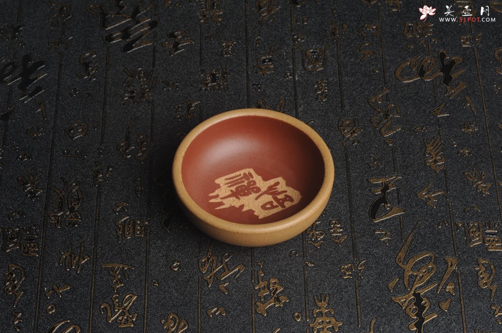 紫砂壶图片：美杯国庆特惠 精品好泥好工好刻雅致厚实品茗杯 禅悟杯 - 宜兴紫砂壶网