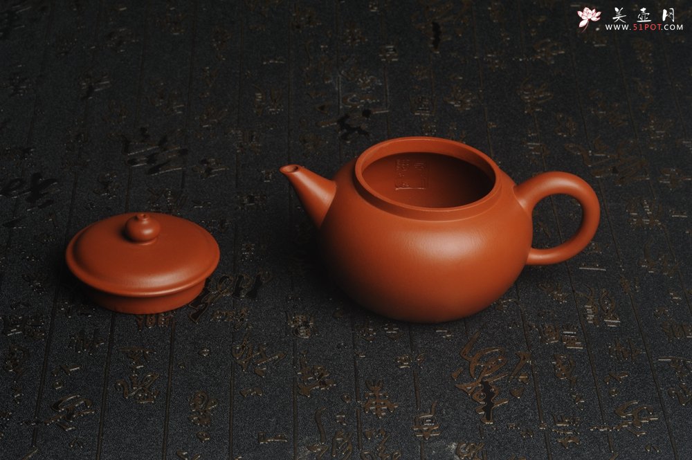 紫砂壶图片：美壶特惠 完美品 超精工朱泥大亨水平壶 茶人醉爱 - 宜兴紫砂壶网