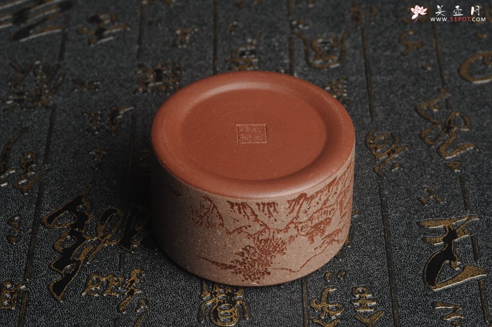 紫砂壶图片：美杯中秋特惠 雅致厚实 山居图 山水品茗杯 主人杯 - 宜兴紫砂壶网