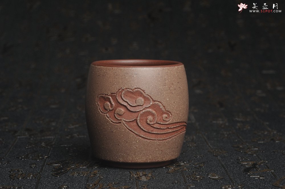 紫砂壶图片：美杯中秋特惠 精品好泥好工好刻雅致特厚实 祥云品茗杯 主人杯 自用送礼佳品 - 宜兴紫砂壶网