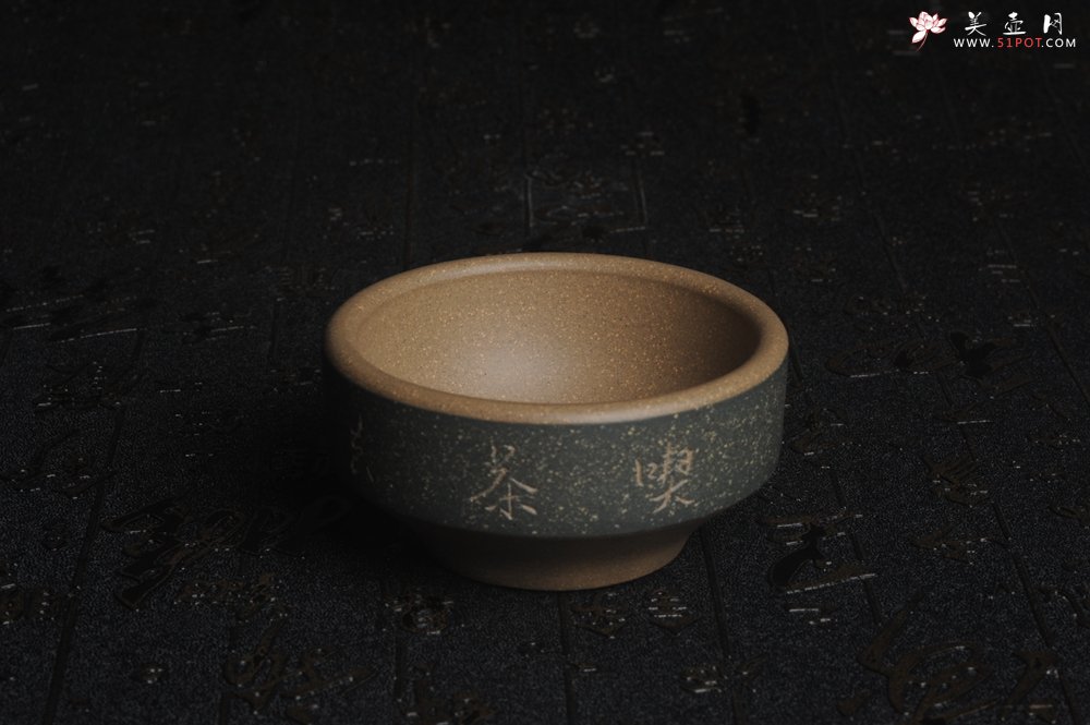 紫砂壶图片：美杯国庆特惠 精品好泥好工好刻雅致特厚实 沏茶去品茗杯 主人杯 自用送礼佳品 - 宜兴紫砂壶网