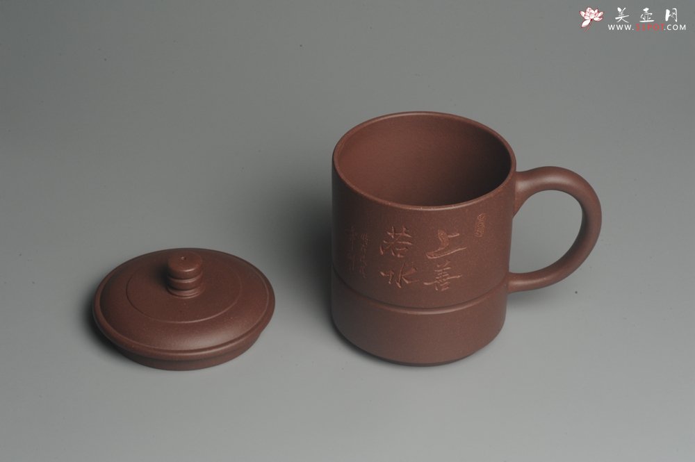 紫砂壶图片：美杯特惠 办公旅行便携式茶具上善若水盖杯 泥料超好 - 宜兴紫砂壶网