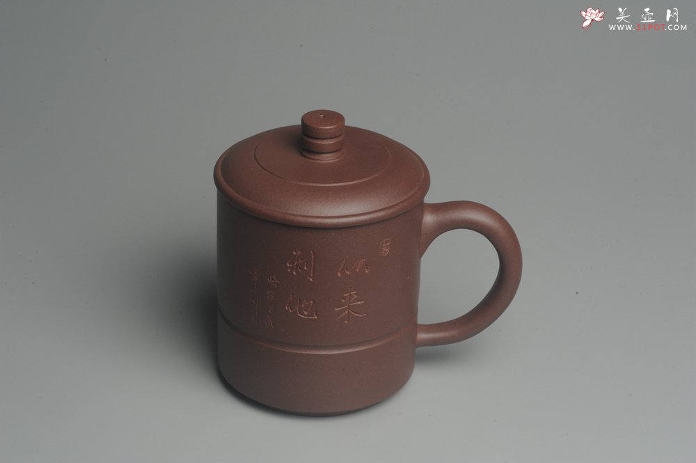 紫砂壶图片：美杯特惠 办公旅行便携式茶具盖杯 - 宜兴紫砂壶网