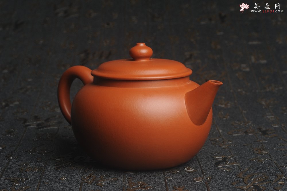 紫砂壶图片：美壶特惠 完美品 超精工朱泥大亨水平壶 茶人醉爱 - 宜兴紫砂壶网