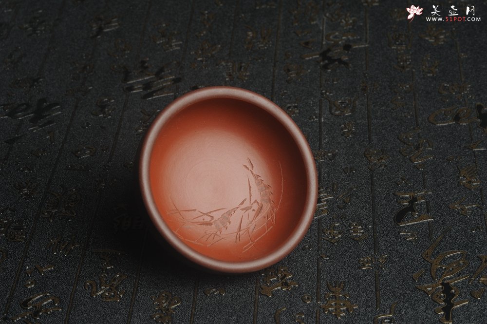 紫砂壶图片：美杯国庆特惠 精品好泥好工好刻雅致厚实品茗杯 对虾杯 - 宜兴紫砂壶网