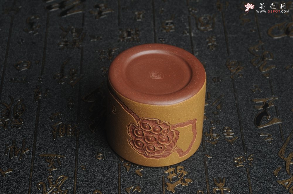 紫砂壶图片：美杯特惠 精品好泥好工好刻雅致厚实品茗杯 缸杯 莲蓬禅心杯 - 宜兴紫砂壶网