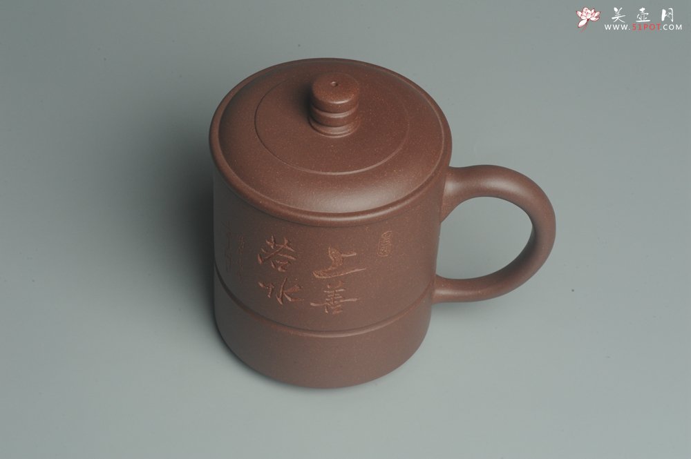 紫砂壶图片：美杯特惠 办公旅行便携式茶具上善若水盖杯 泥料超好 - 宜兴紫砂壶网