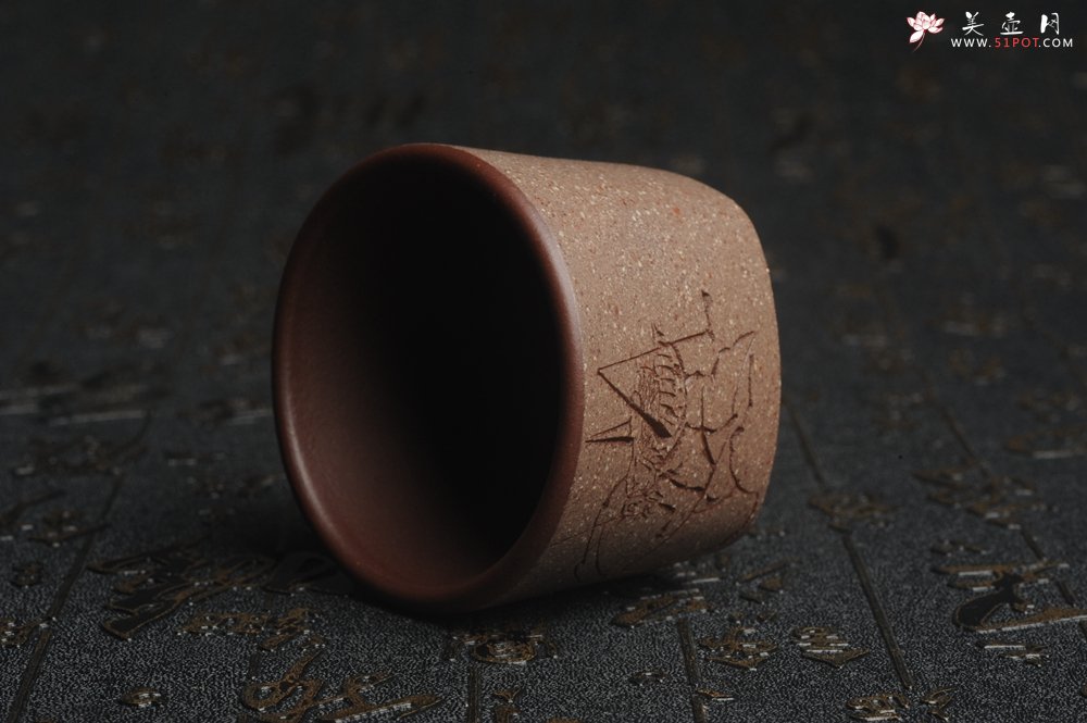 紫砂壶图片：美杯中秋特惠 精品好泥好工好刻雅致厚实 清趣品茗杯 主人杯 自用送礼佳品 - 宜兴紫砂壶网