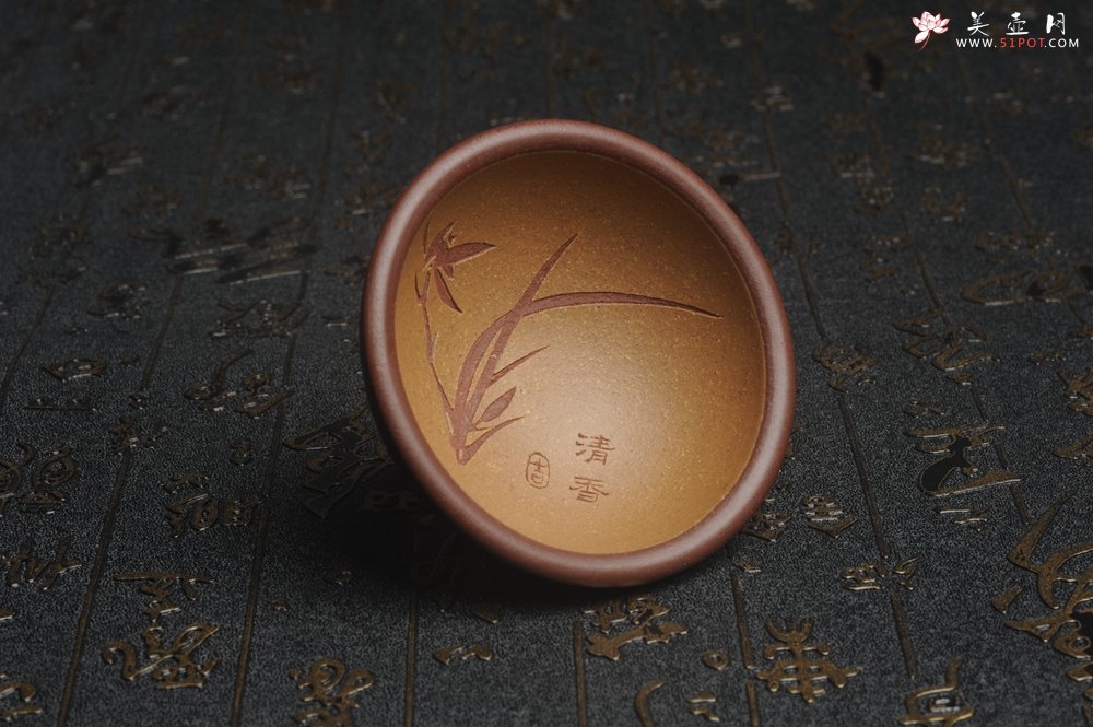 紫砂壶图片：美杯特惠超精工特厚杯重110g 兰草品茗杯 - 宜兴紫砂壶网