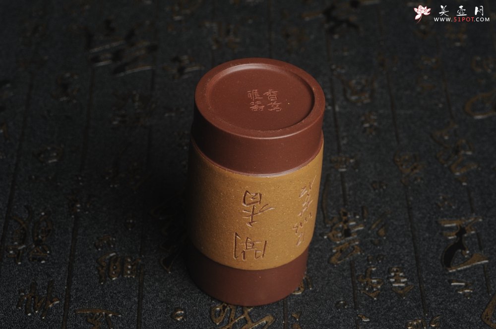 紫砂壶图片：美杯中秋特惠 雅致厚实 闻香品茗尝万千芬芳品茗杯 主人杯 直径4.3cm高8.2cm - 宜兴紫砂壶网