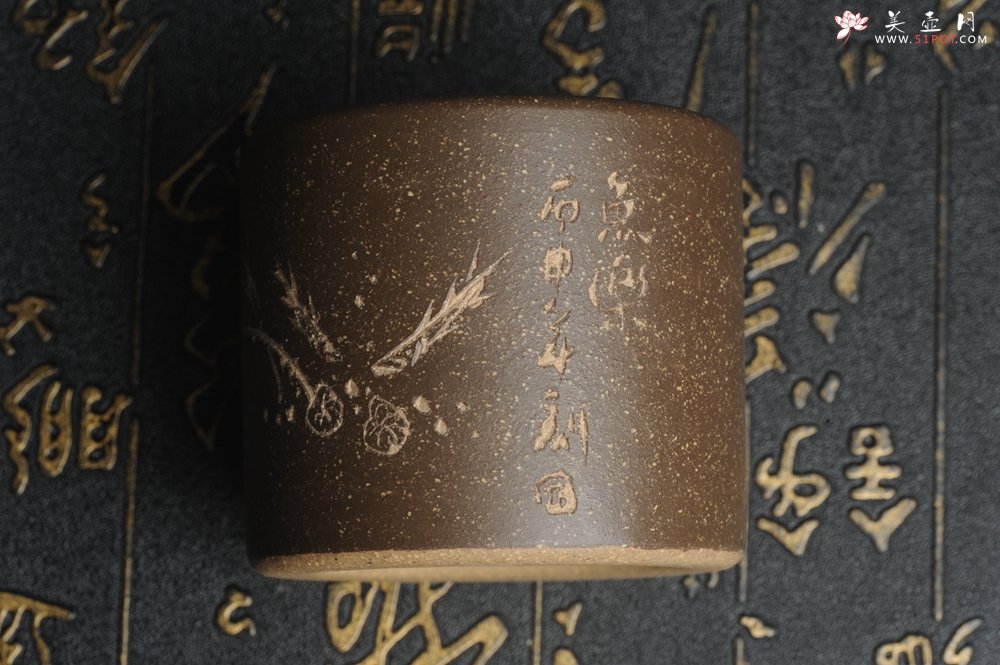 紫砂壶图片：美杯中秋特惠 精品好泥好工好刻雅致厚实品茗杯 缸杯 主人杯 一套三只 送礼佳品 - 宜兴紫砂壶网