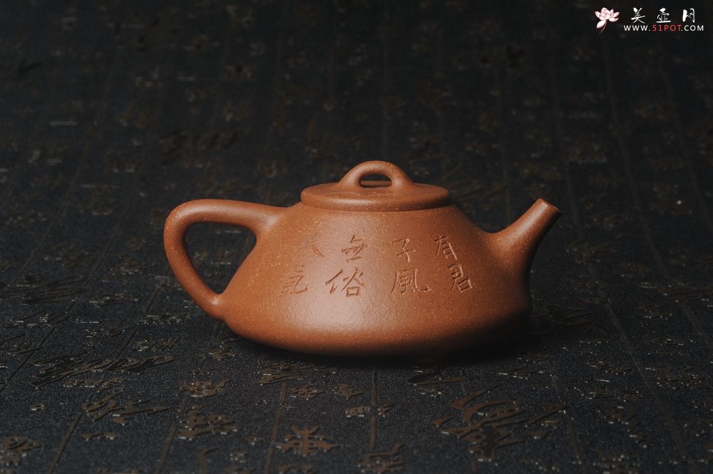 紫砂壶图片：润五彩段泥 全手工薄胎子冶石瓢 有君子风无俗人气 助工俞霞精心摹古刻绘雅竹 - 宜兴紫砂壶网