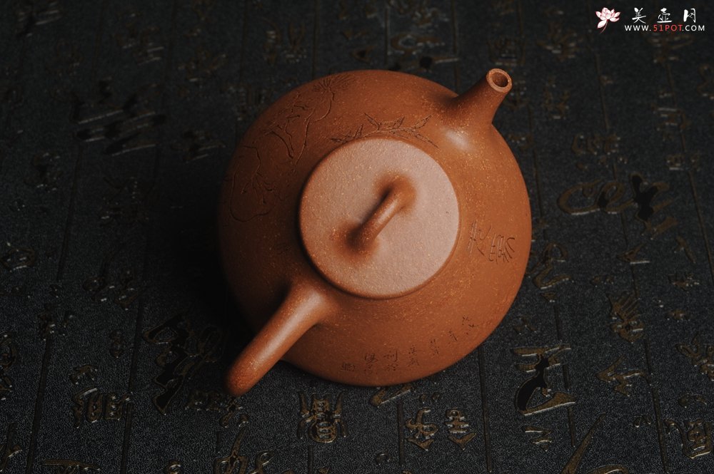 紫砂壶图片：油润五彩段泥 全手工薄胎精品子冶石瓢 难度大 骨肉匀挺 文气装饰高士乘凉图 无为 - 宜兴紫砂壶网