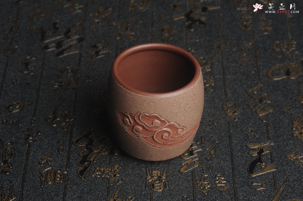 紫砂壶图片：美杯中秋特惠 精品好泥好工好刻雅致特厚实 祥云品茗杯 主人杯 自用送礼佳品 - 宜兴紫砂壶网