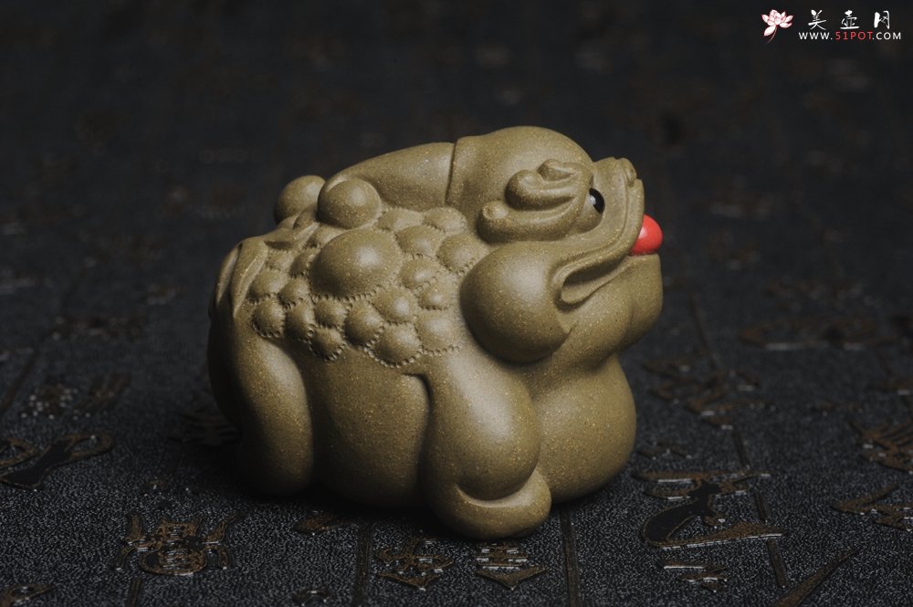 紫砂壶图片：美宠特惠 老青段貔貅瑞兽招宝蟾茶宠 茶盘尤物长6cm宽5.7cm高4.6cm - 宜兴紫砂壶网