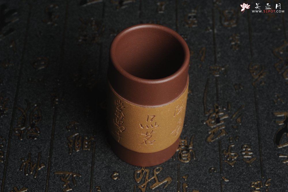 紫砂壶图片：美杯中秋特惠 雅致厚实 闻香品茗尝万千芬芳品茗杯 主人杯 直径4.3cm高8.2cm - 宜兴紫砂壶网