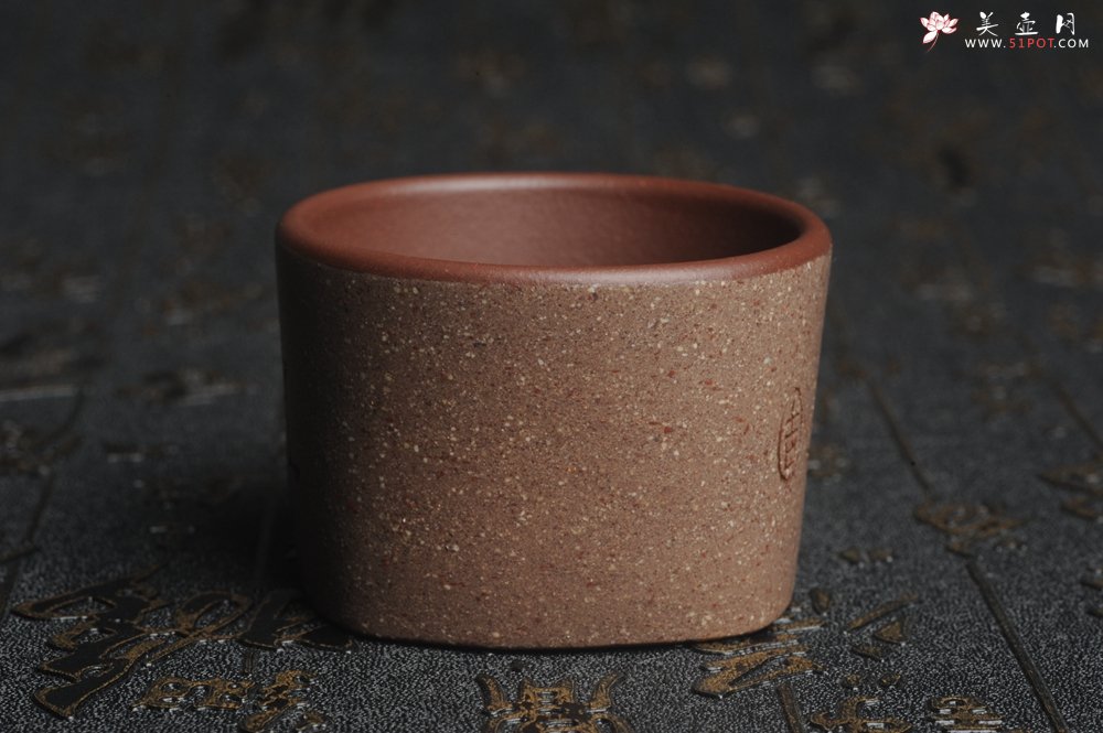 紫砂壶图片：美杯中秋特惠 精品好泥好工好刻雅致厚实 清趣品茗杯 主人杯 自用送礼佳品 - 宜兴紫砂壶网