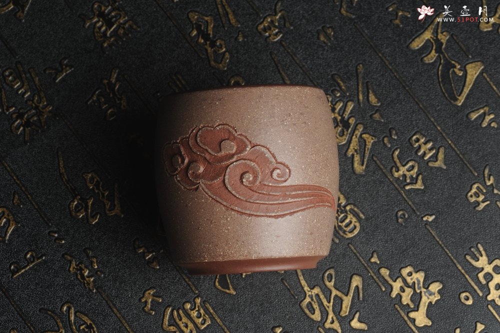 紫砂壶图片：美杯中秋特惠 精品好泥好工好刻雅致特厚实 祥云品茗杯 主人杯 自用送礼佳品 - 宜兴紫砂壶网