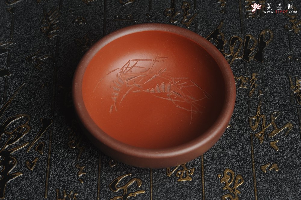 紫砂壶图片：美杯国庆特惠 精品好泥好工好刻雅致厚实品茗杯 对虾杯 - 宜兴紫砂壶网