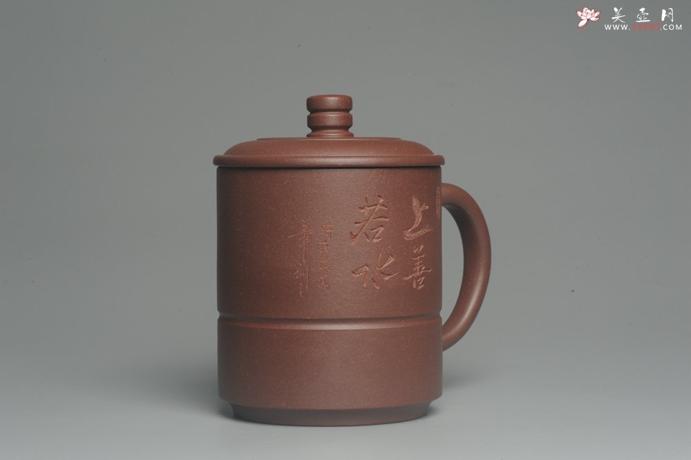 紫砂壶图片：美杯特惠 办公旅行便携式茶具上善若水盖杯 泥料超好 - 宜兴紫砂壶网