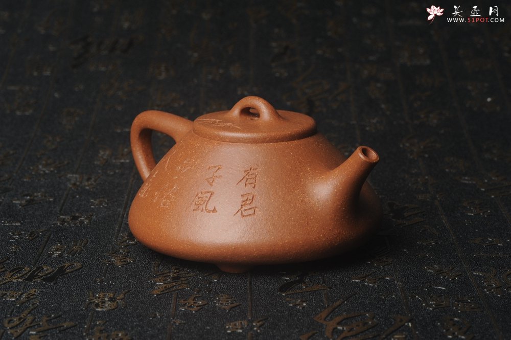 紫砂壶图片：润五彩段泥 全手工薄胎子冶石瓢 有君子风无俗人气 助工俞霞精心摹古刻绘雅竹 - 宜兴紫砂壶网