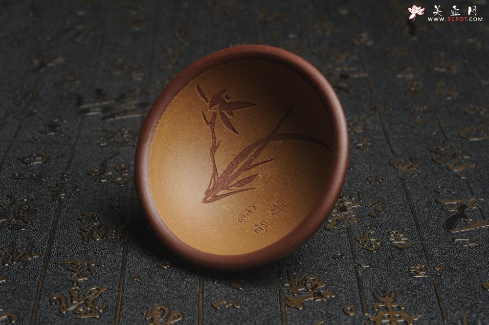 紫砂壶图片：美杯特惠超精工特厚杯重110g 兰草品茗杯 - 宜兴紫砂壶网