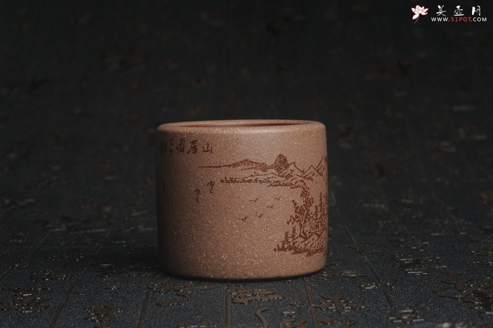 紫砂壶图片：美杯特惠 精品好泥好工好刻雅致厚实品茗杯 缸杯 山居图 - 宜兴紫砂壶网