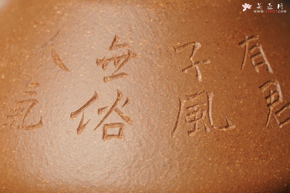 紫砂壶图片：润五彩段泥 全手工薄胎子冶石瓢 有君子风无俗人气 助工俞霞精心摹古刻绘雅竹 - 宜兴紫砂壶网