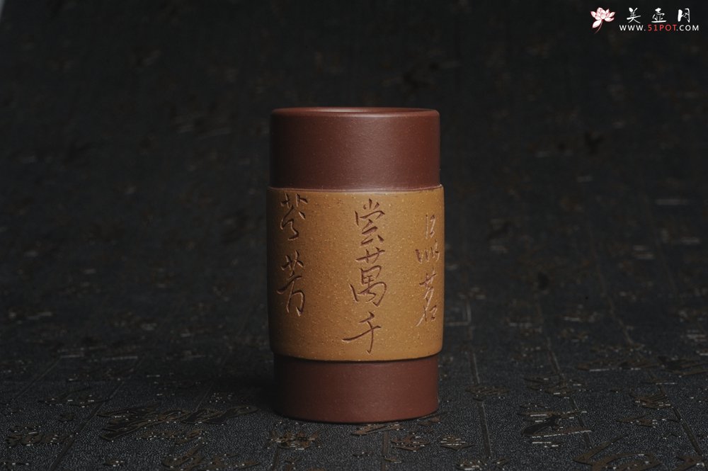 紫砂壶图片：美杯中秋特惠 雅致厚实 闻香品茗尝万千芬芳品茗杯 主人杯 直径4.3cm高8.2cm - 宜兴紫砂壶网