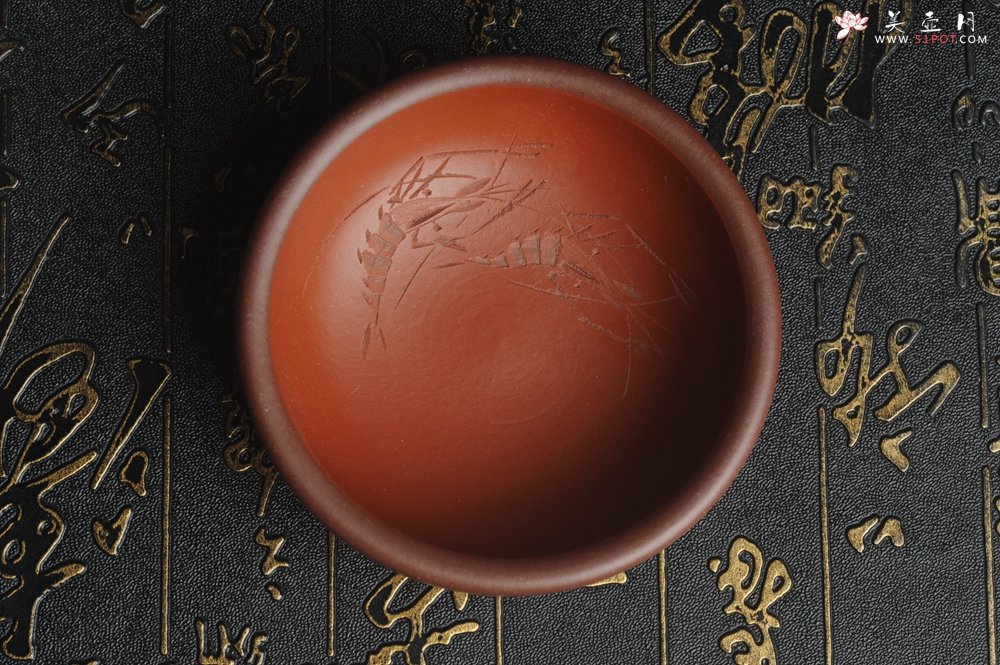 紫砂壶图片：美杯国庆特惠 精品好泥好工好刻雅致厚实品茗杯 对虾杯 - 宜兴紫砂壶网