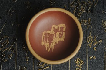 紫砂壶图片：美杯国庆特惠 精品好泥好工好刻雅致厚实品茗杯 禅悟杯 - 宜兴紫砂壶网