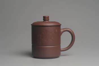 紫砂壶图片：美杯特惠 办公旅行便携式茶具盖杯 - 宜兴紫砂壶网