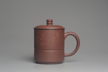 紫砂壶图片：美杯特惠 办公旅行便携式茶具上善若水盖杯 泥料超好 - 宜兴紫砂壶网