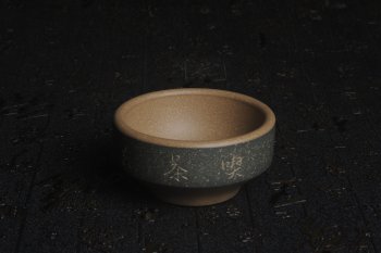 紫砂壶图片：美杯国庆特惠 精品好泥好工好刻雅致特厚实 沏茶去品茗杯 主人杯 自用送礼佳品 - 宜兴紫砂壶网