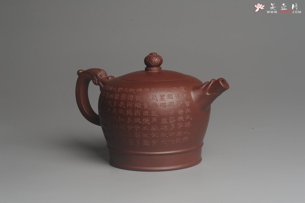 紫砂壶图片：美壶特惠 油润紫泥佛语心经壶 - 宜兴紫砂壶网
