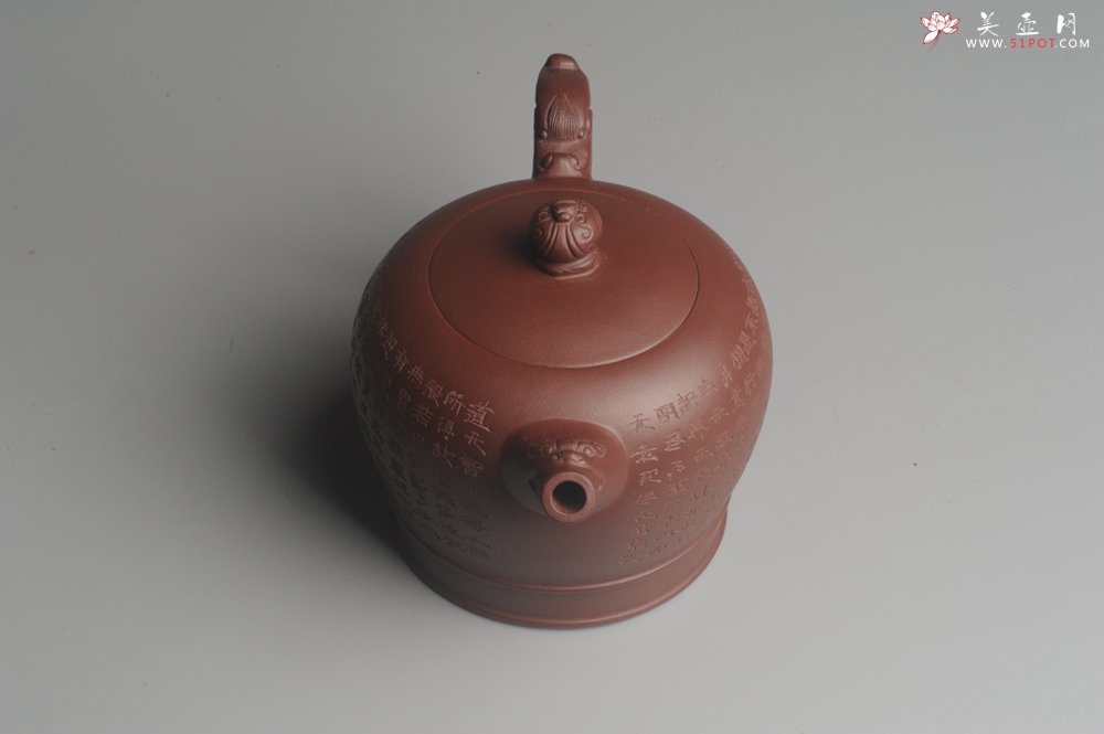紫砂壶图片：美壶特惠 油润紫泥佛语心经壶 - 宜兴紫砂壶网