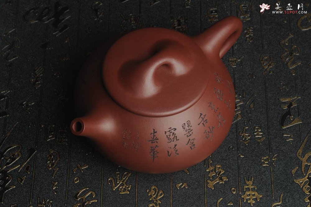 紫砂壶图片：油润紫泥 全手工大满瓢 石瓢 文气装饰小息图 紫瓯蕴玉烹雀舌 砂罂含露泛春华 - 宜兴紫砂壶网