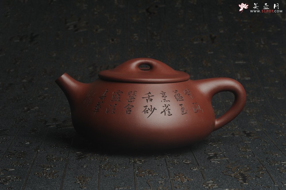 紫砂壶图片：油润紫泥 全手工大满瓢 石瓢 文气装饰小息图 紫瓯蕴玉烹雀舌 砂罂含露泛春华 - 宜兴紫砂壶网