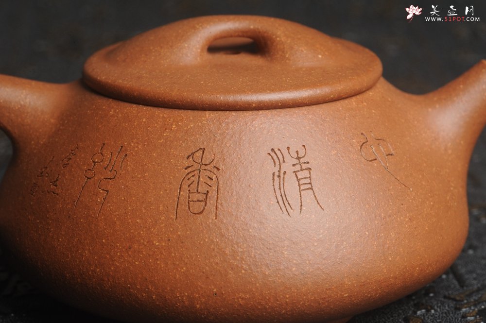 紫砂壶图片：潜力股周小培全手工演绎精品五彩段泥景舟石瓢 清茗堂助工文气装饰菖蒲佛手清供图 心清香妙 - 宜兴紫砂壶网