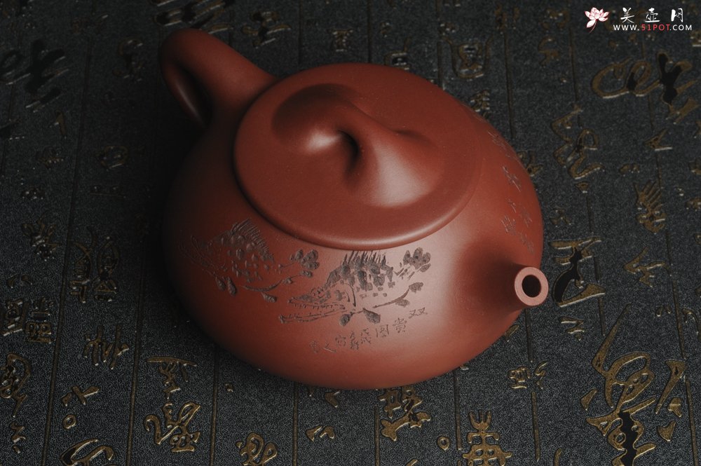 紫砂壶图片：油润紫泥 全手工大满瓢 石瓢 文气装饰双贵图 游鱼之乐 煮白石泛绿云 一瓢细酌邀桐君 - 宜兴紫砂壶网