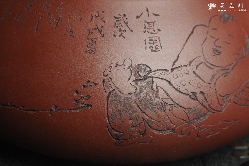 紫砂壶图片：油润紫泥 全手工大满瓢 石瓢 文气装饰小息图 紫瓯蕴玉烹雀舌 砂罂含露泛春华 - 宜兴紫砂壶网