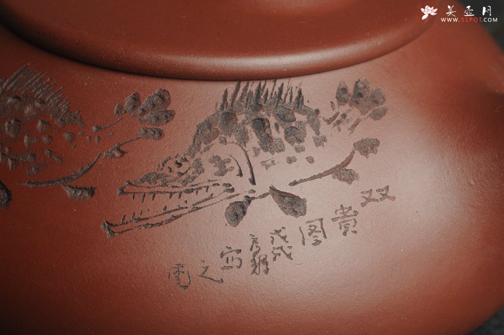 紫砂壶图片：油润紫泥 全手工大满瓢 石瓢 文气装饰双贵图 游鱼之乐 煮白石泛绿云 一瓢细酌邀桐君 - 宜兴紫砂壶网