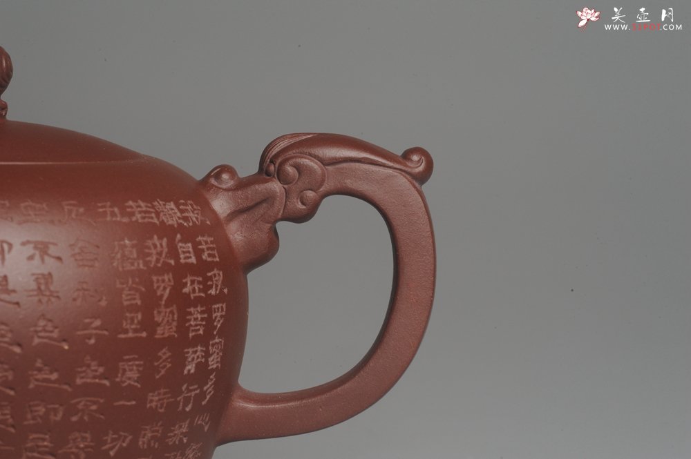 紫砂壶图片：美壶特惠 油润紫泥佛语心经壶 - 宜兴紫砂壶网