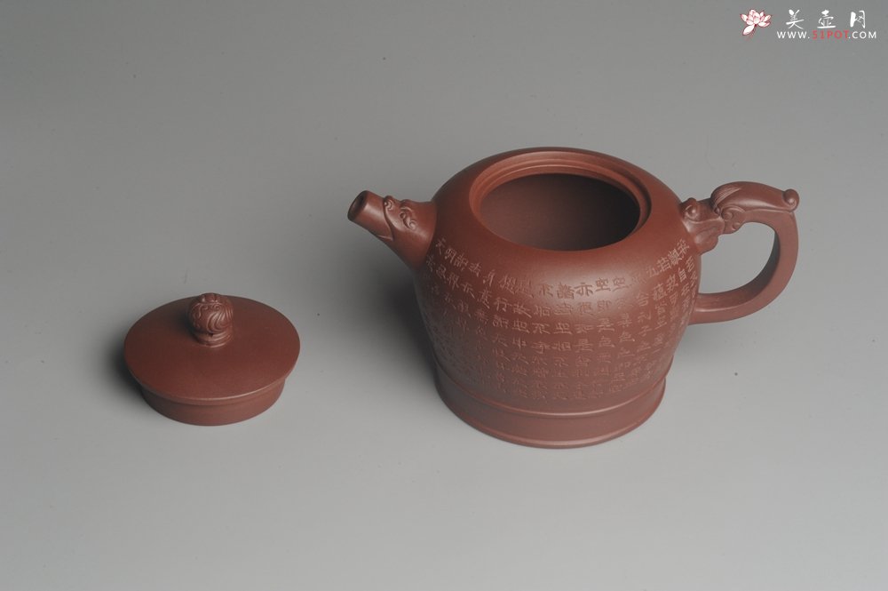 紫砂壶图片：美壶特惠 油润紫泥佛语心经壶 - 宜兴紫砂壶网