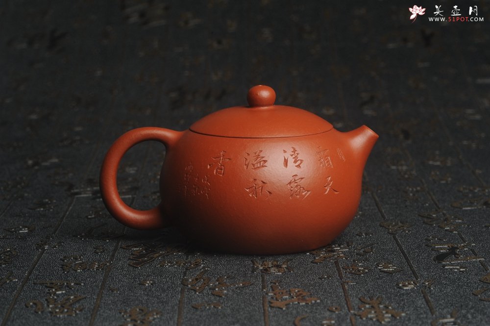 紫砂壶图片：特油润老朱泥 全手工美女西施壶 方健老师精心双刀刻绘 收缩大成型难 难得美品 - 宜兴紫砂壶网