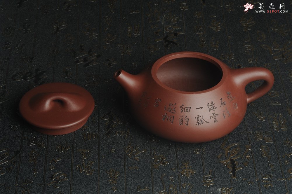 紫砂壶图片：油润紫泥 全手工大满瓢 石瓢 文气装饰双贵图 游鱼之乐 煮白石泛绿云 一瓢细酌邀桐君 - 宜兴紫砂壶网