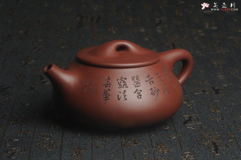 紫砂壶图片：油润紫泥 全手工大满瓢 石瓢 文气装饰小息图 紫瓯蕴玉烹雀舌 砂罂含露泛春华 - 宜兴紫砂壶网