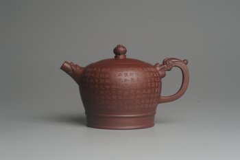 紫砂壶图片：美壶特惠 油润紫泥佛语心经壶 - 宜兴紫砂壶网