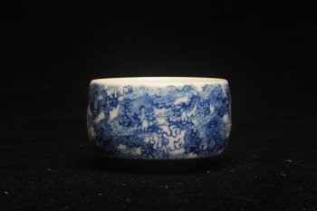 紫砂壶图片：美杯特惠 景德镇主人杯压手杯 釉下彩青花杯 九龙杯 超漂亮 - 宜兴紫砂壶网