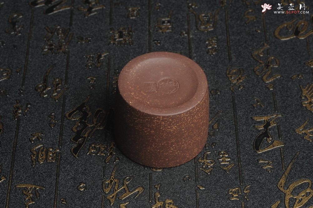 紫砂壶图片：美杯特惠 紫泥调砂好料紫砂厚实品茗杯 主人杯 简单包装 不包邮 - 宜兴紫砂壶网